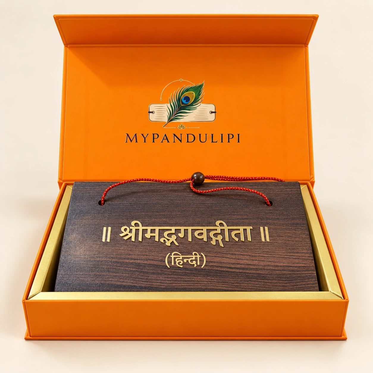 Shrimad Bhagavad Gita (Hindi) pandulipi with gold-lettered wooden cover inside the orange MyPandulipi premium gift box