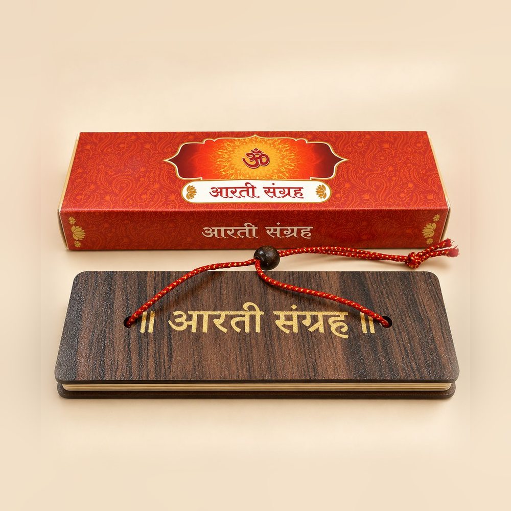 Aarti Sangrah pandulipi with engraved wooden cover, red thread tie and red Om gift box